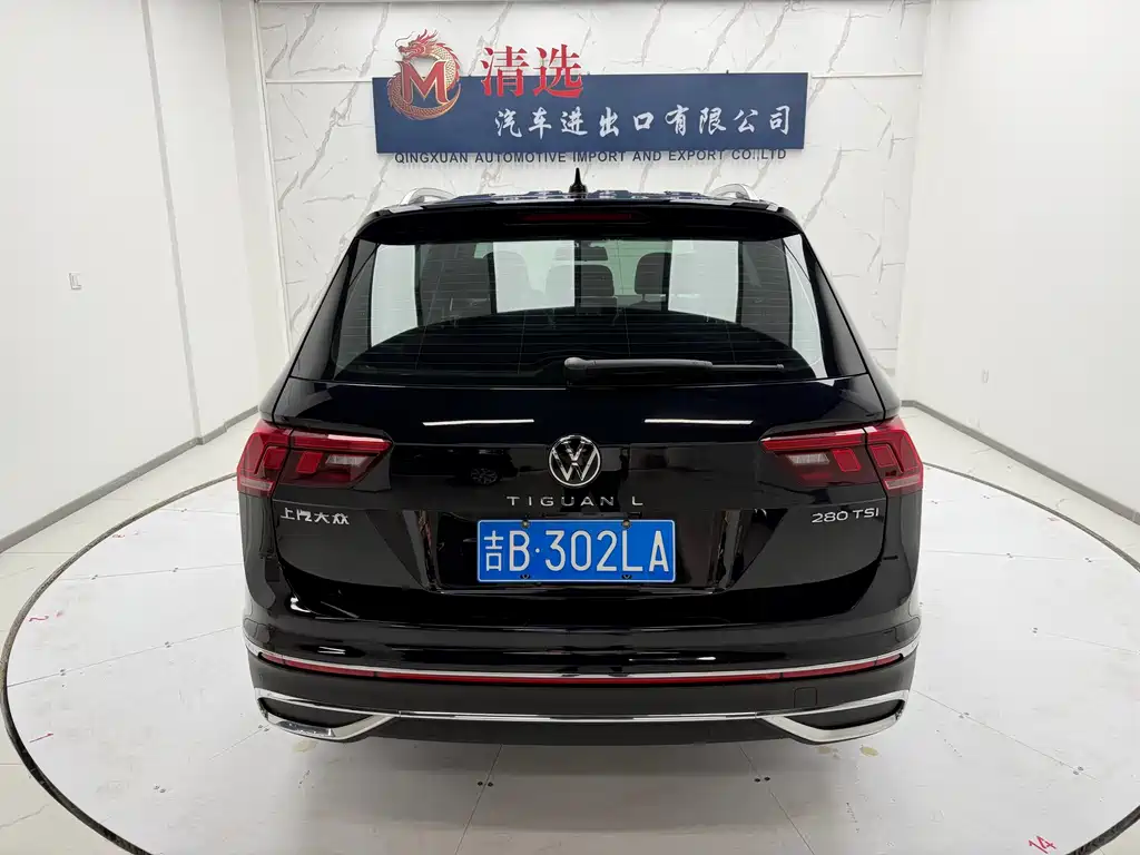 Tiguan L 2023 280TSI automatic two-wheel drive Chaochuang limited edition купить на сайте DeffCars
