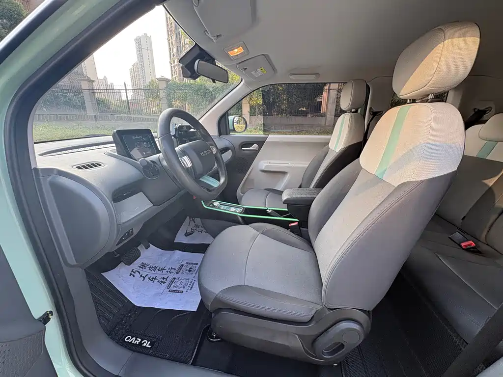 Changan Lumin 2022 210km sweet model купить на сайте DeffCars