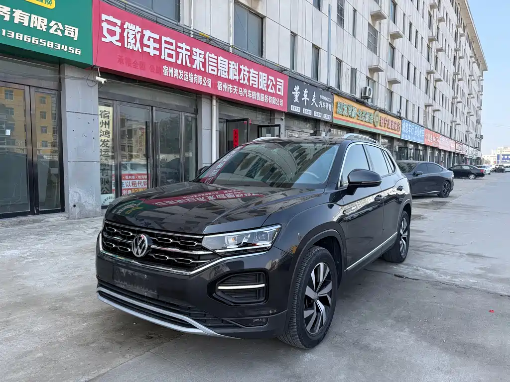 Tanyue 2021 330TSI two-wheel drive luxury smart connected version купить на сайте DeffCars