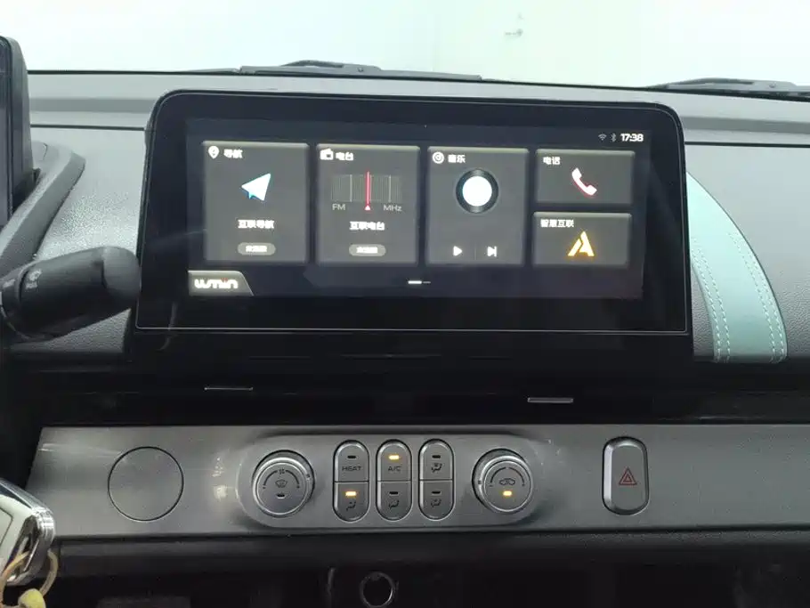 Changan Lumin 2023 model 301km Miqin model купить на сайте DeffCars