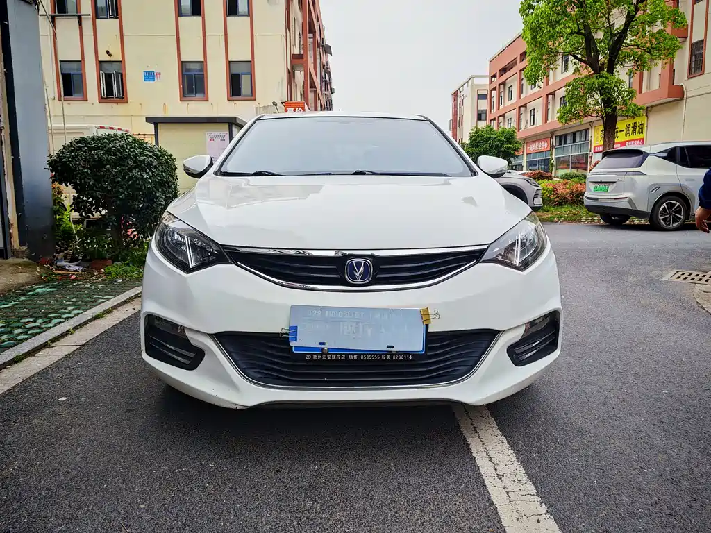 Eado XT 2015 1.6L manual handsome model National V купить на сайте DeffCars