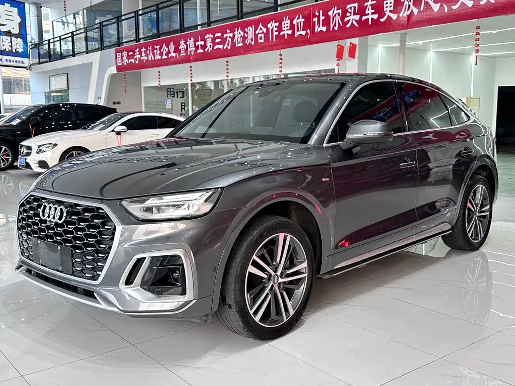 Audi Q5L Sportback 2021 40 TFSI luxury model купить на сайте DeffCars