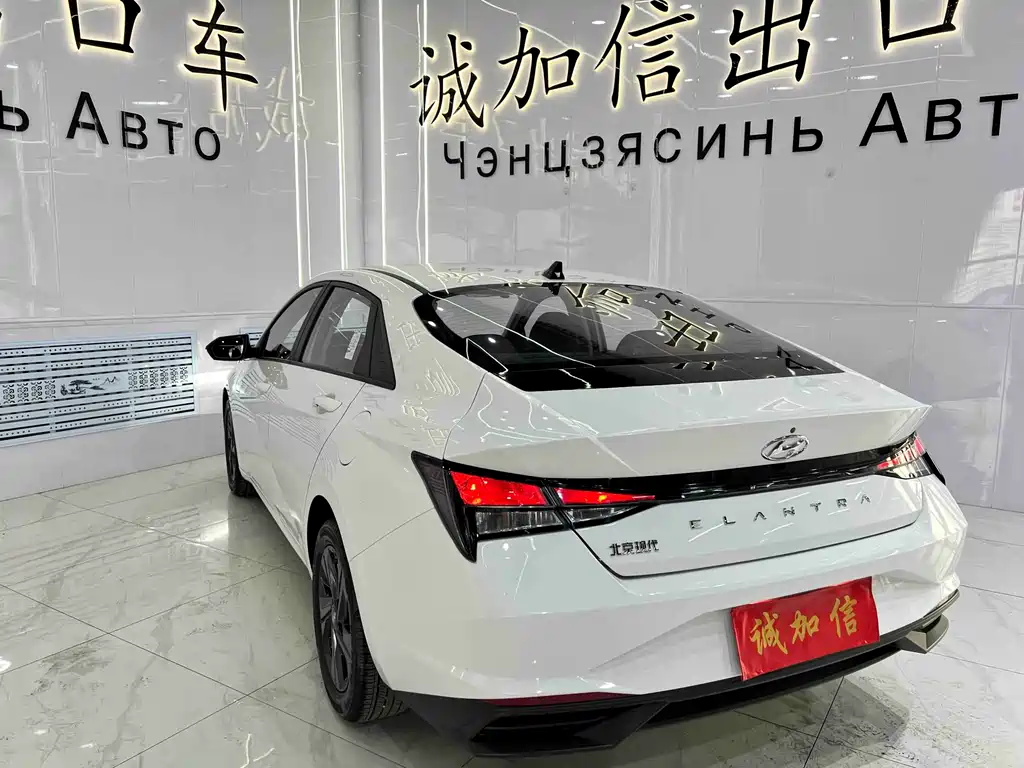 Elantra 2023 1.5L CVT GLS Leading Edition купить на сайте DeffCars