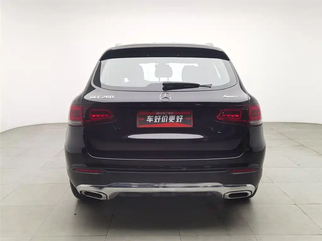 Mercedes-Benz GLC 2021 GLC 260 L 4MATIC Dynamic купить на сайте DeffCars
