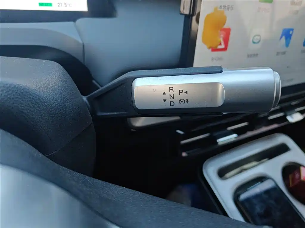 AION Y 2023 Plus 510 Enjoy Edition купить на сайте DeffCars