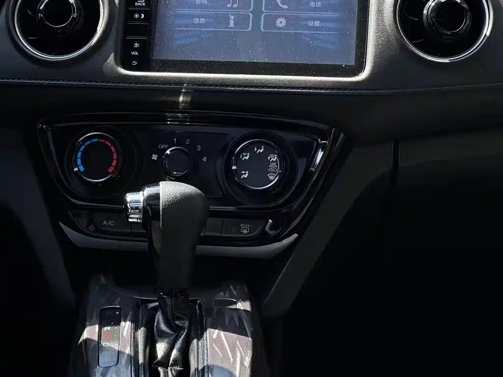 Honda XR-V 2020 1.5L CVT Comfort Edition купить на сайте DeffCars