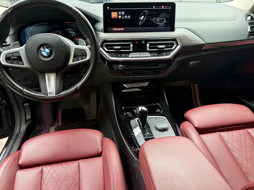 BMW X3 2022 xDrive30i Advanced M Night Package купить на сайте DeffCars