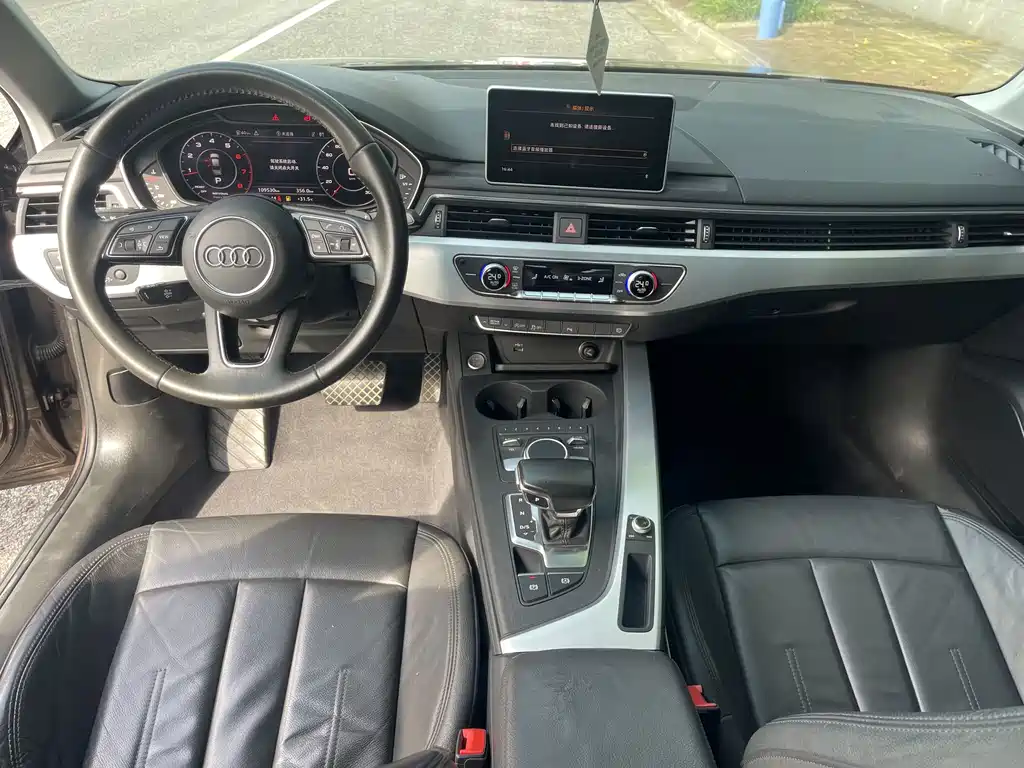 Audi A4L 2018 30th Anniversary Model 40 TFSI Fashion купить на сайте DeffCars