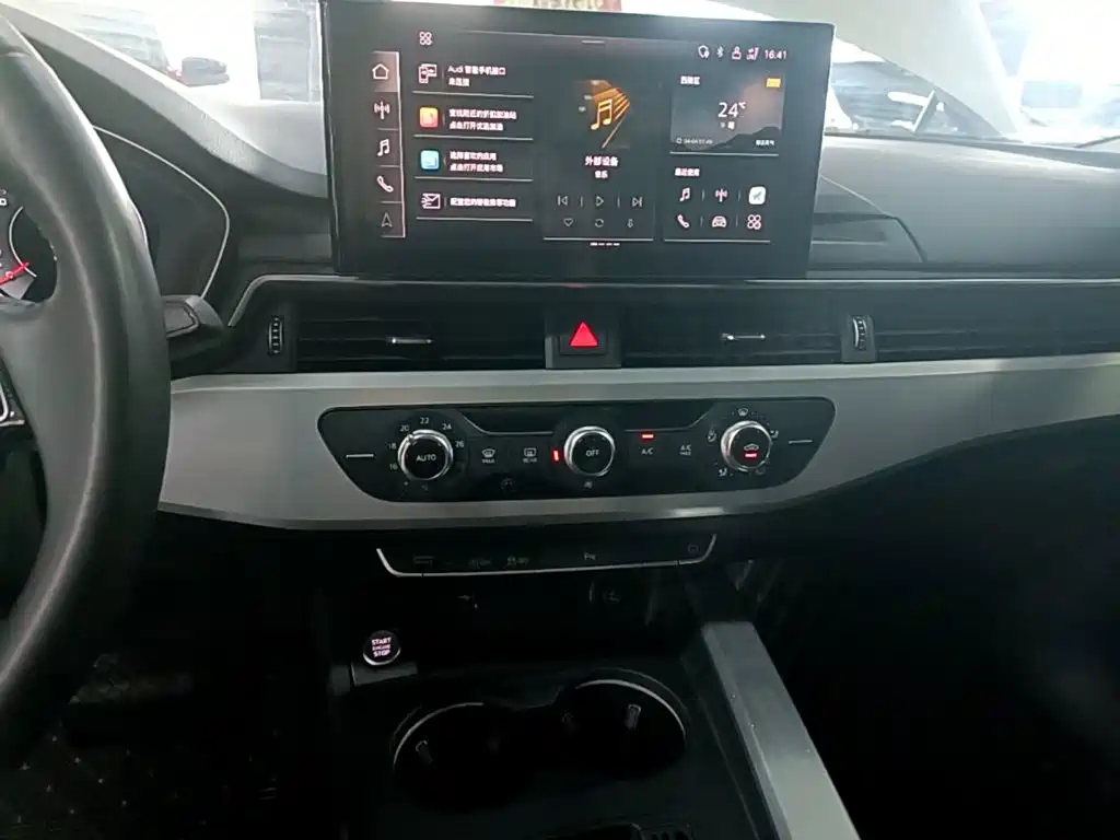Audi A4L 2020 40 TFSI Fashionable and Dynamic купить на сайте DeffCars