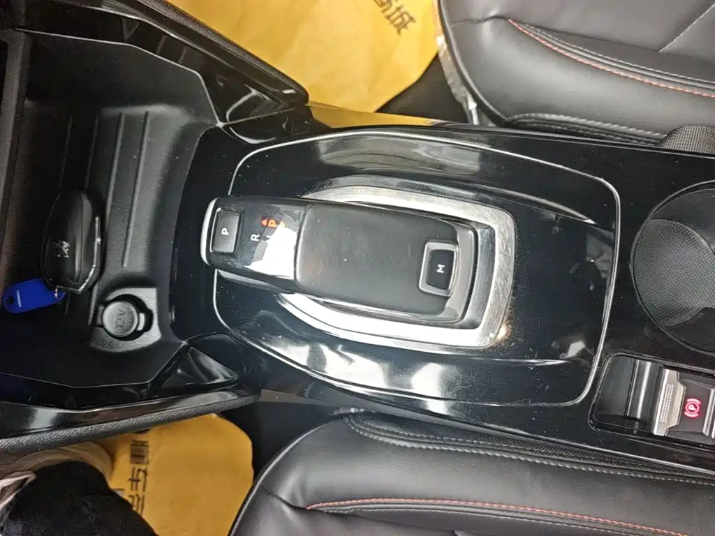 Peugeot 2008 2020 230THP Fashion Skylight Edition купить на сайте DeffCars