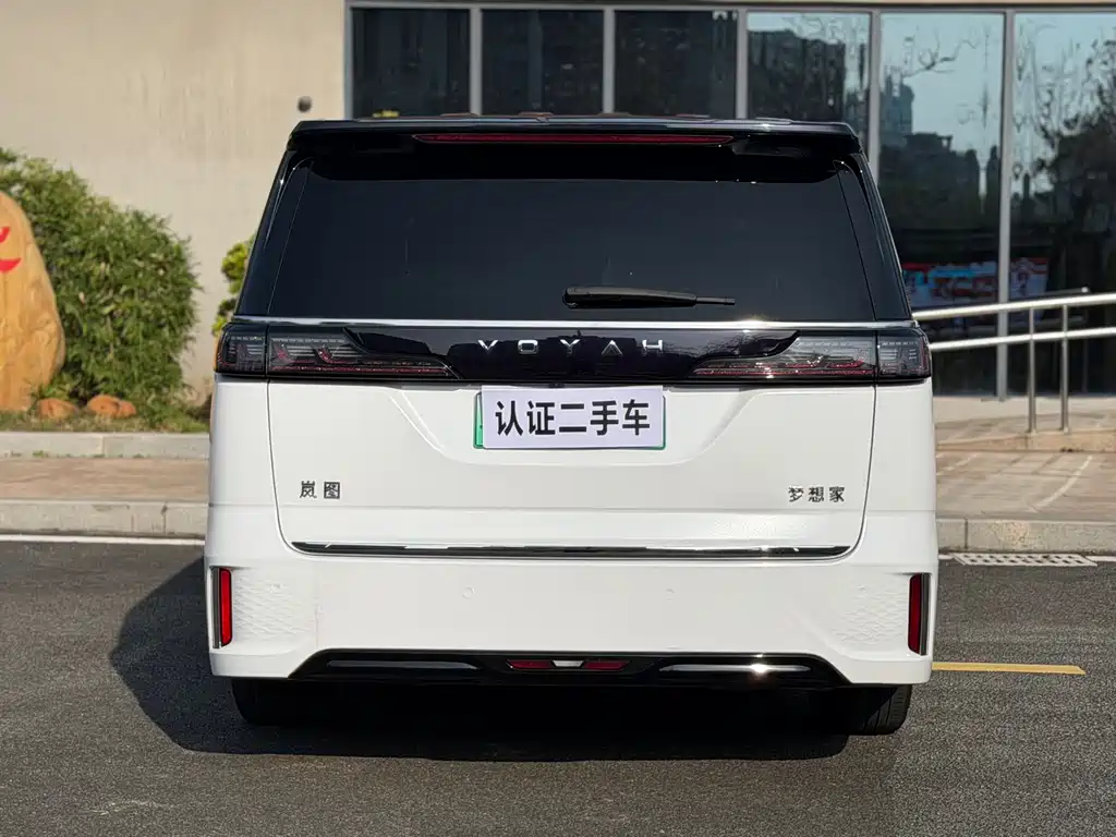 Lantu Dreamer 2022 Low Carbon Version Dream+Smart Package купить на сайте DeffCars
