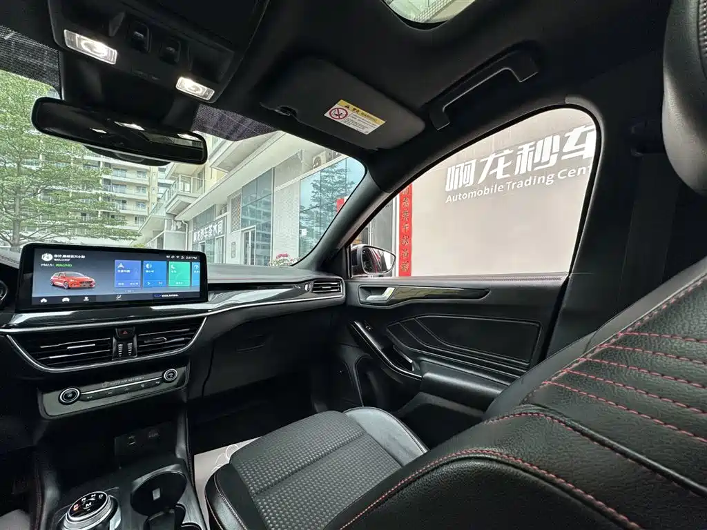 Focus 2021 Hatchback EcoBoost 180 Automatic ST Line купить на сайте DeffCars