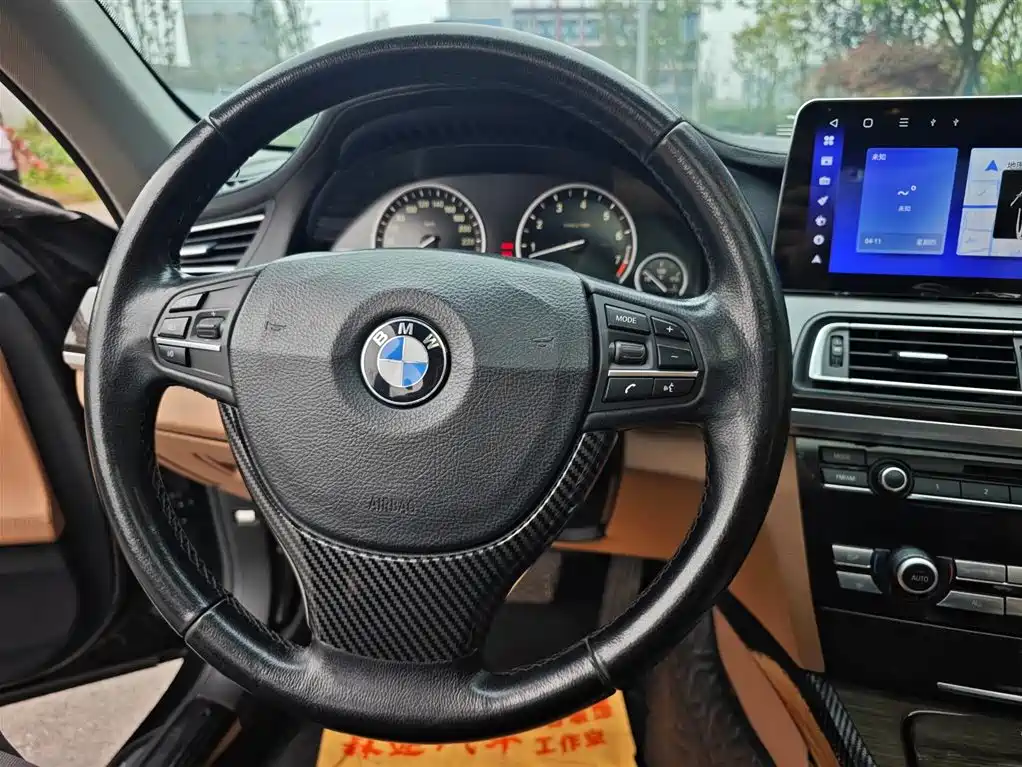 BMW 7 Series 2009 740Li Leading Model купить на сайте DeffCars