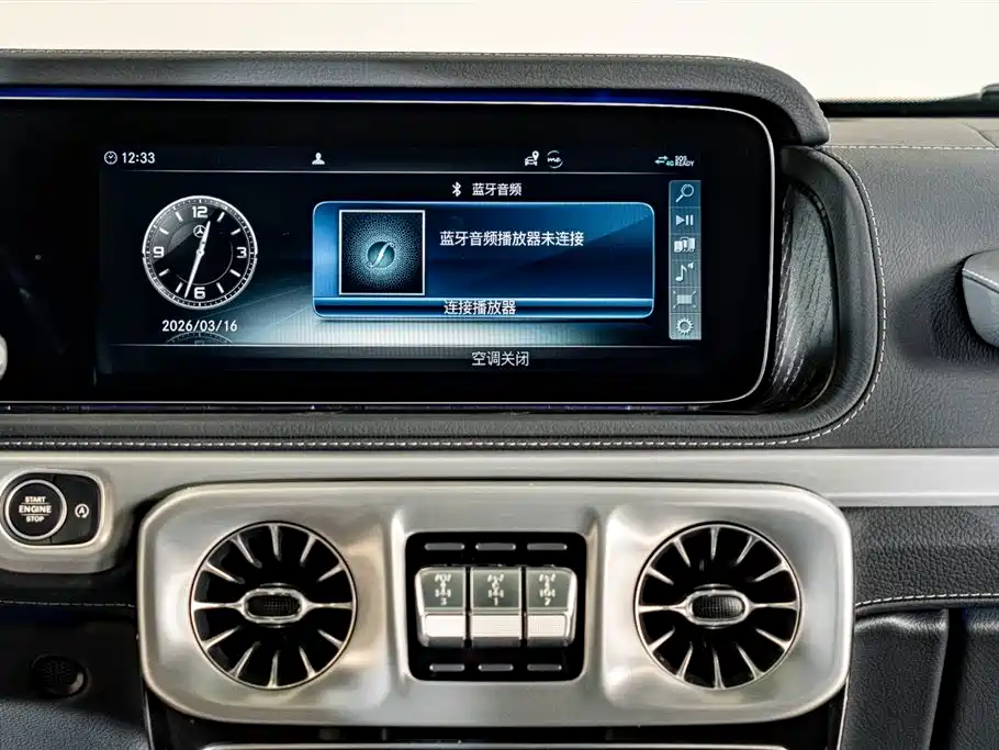 Mercedes-Benz G-Class 2024 G 500 купить на сайте DeffCars