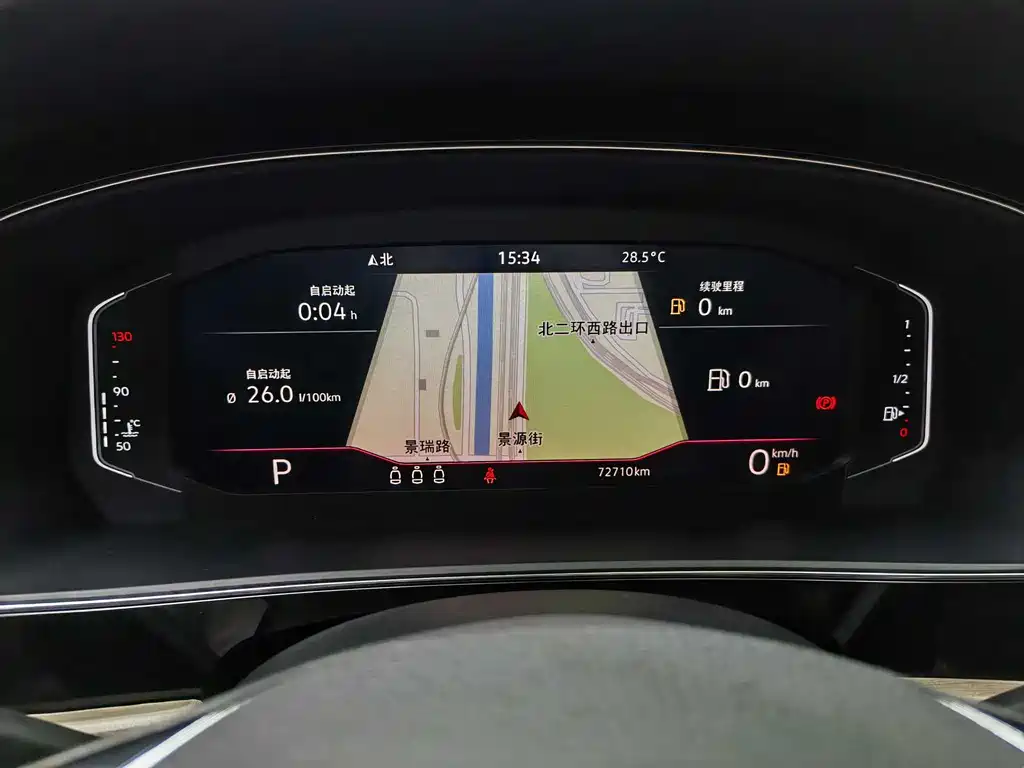 Passat 2022 330TSI Deluxe Edition купить на сайте DeffCars
