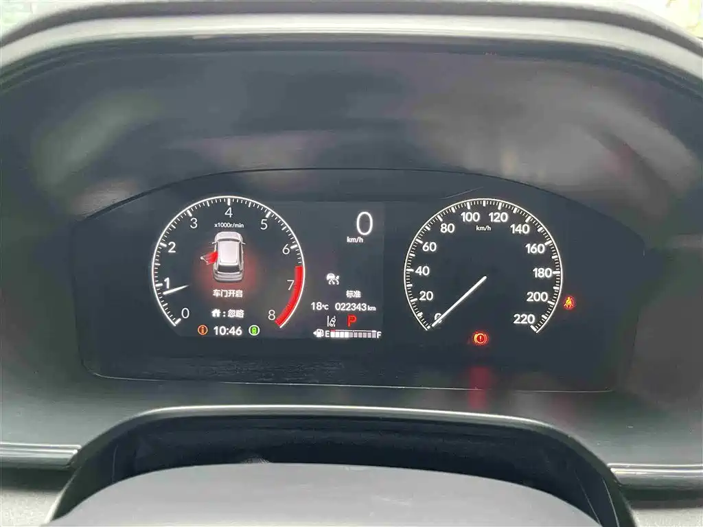 Honda CR-V 2024 240TURBO 2WD Fengyang Edition 5 seats купить на сайте DeffCars