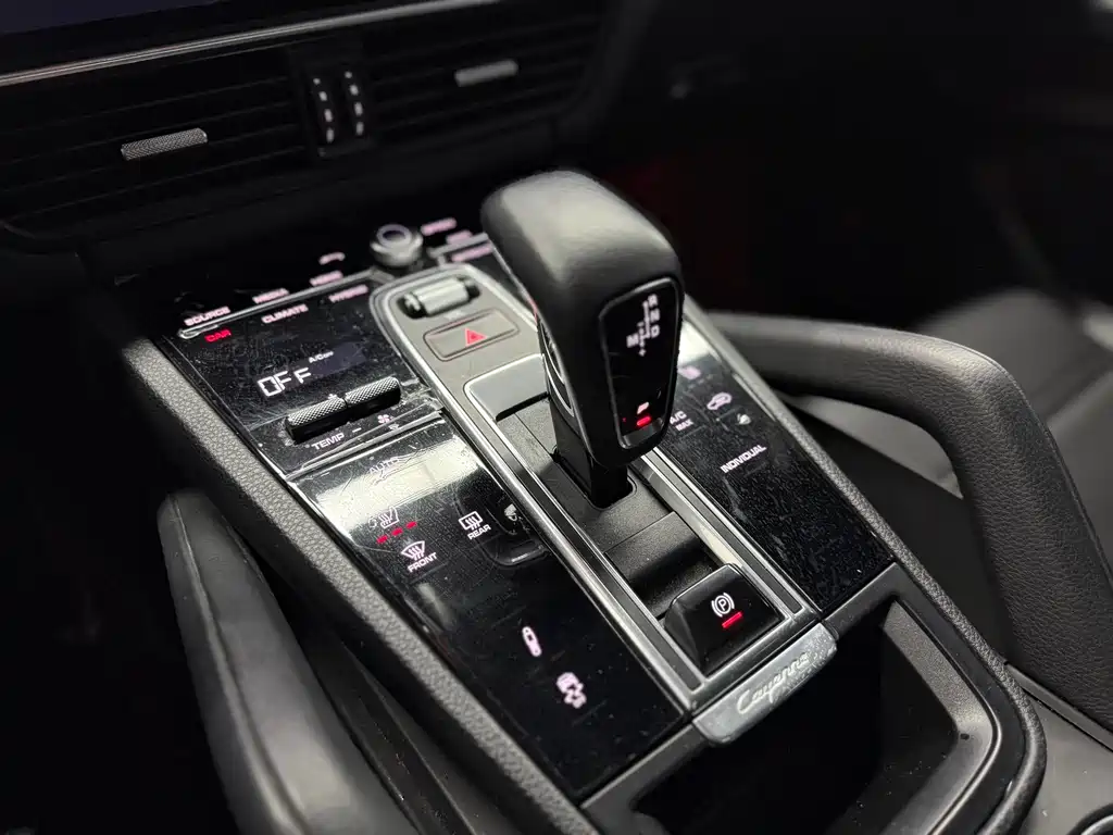 Cayenne New Energy 2020 Cayenne E-Hybrid 2.0T купить на сайте DeffCars
