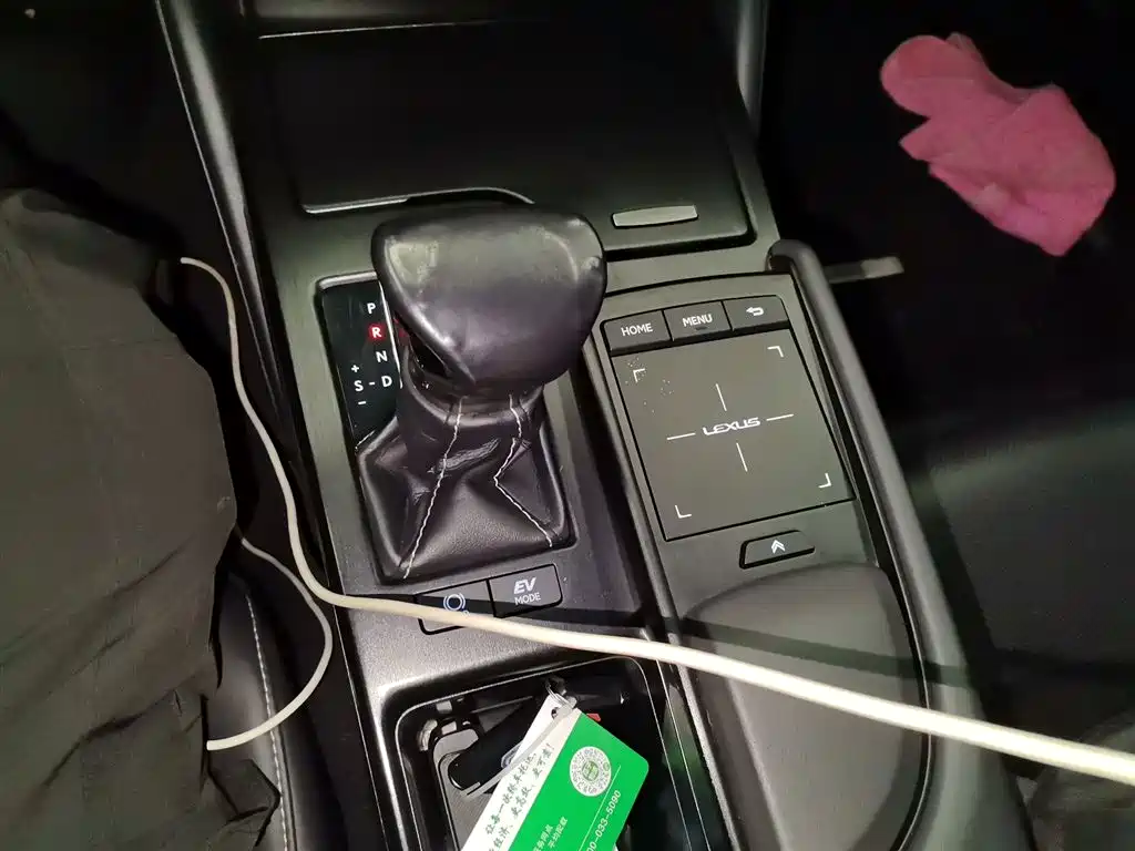 Lexus ES 2018 300h Excellence Edition National VI купить на сайте DeffCars