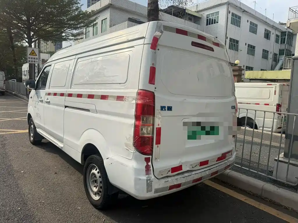 Yuan E5 2019 E5L pure electric van transport truck Ningde 41.86kWh купить на сайте DeffCars