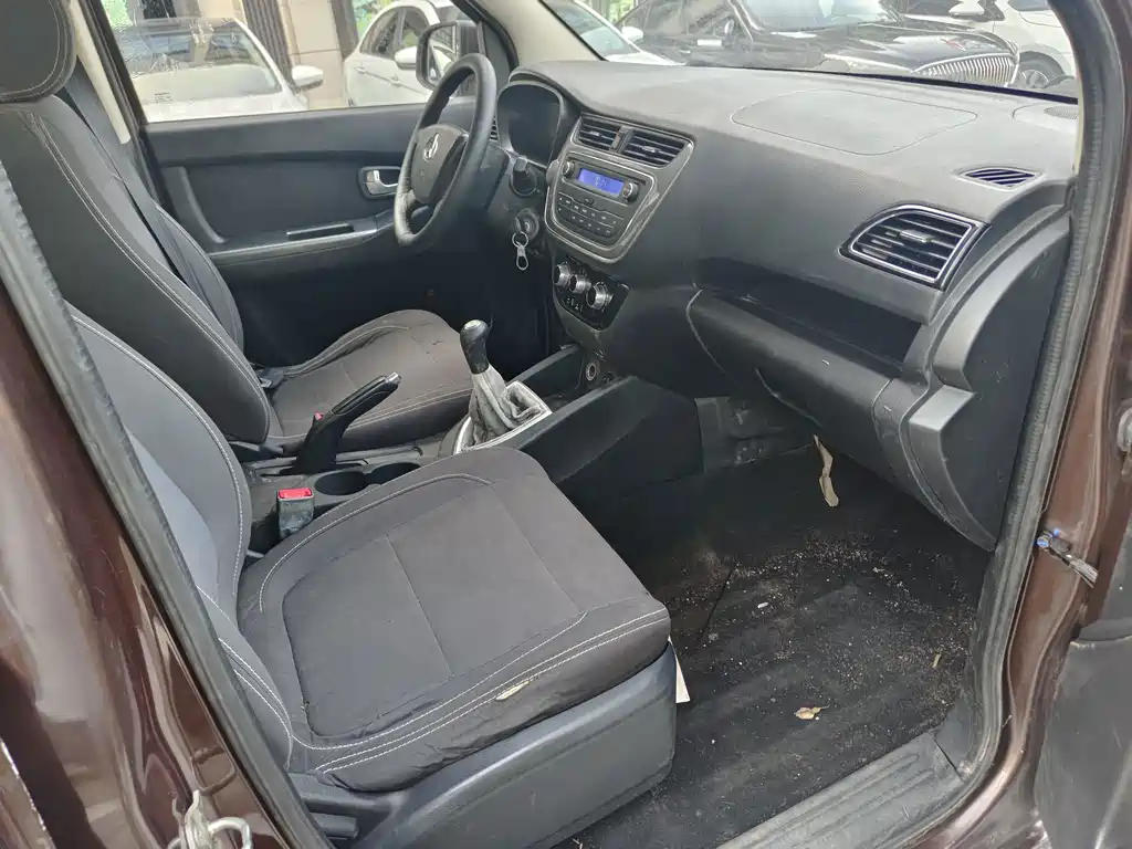 Uno S 2019 1.5L Uno S Economical JL473QG купить на сайте DeffCars