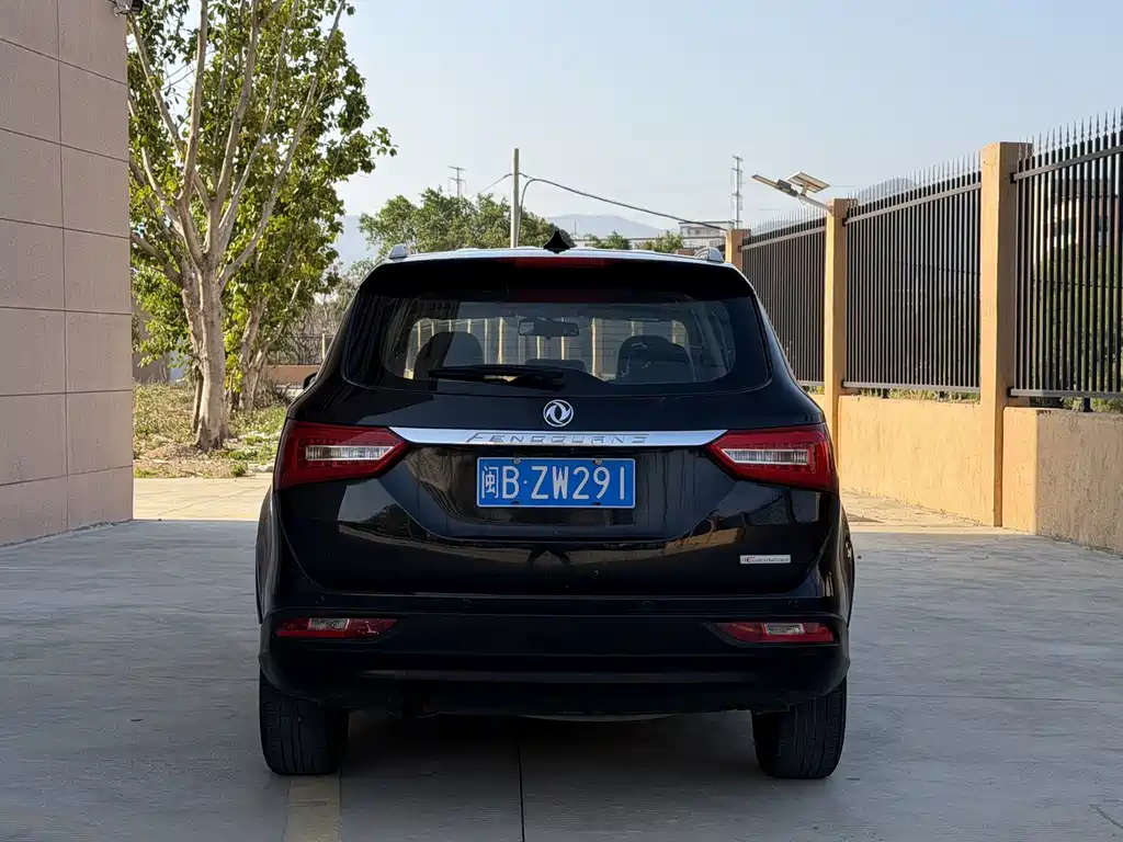 Fengguang 580 2017 1.5T CVT intelligent connected type купить на сайте DeffCars