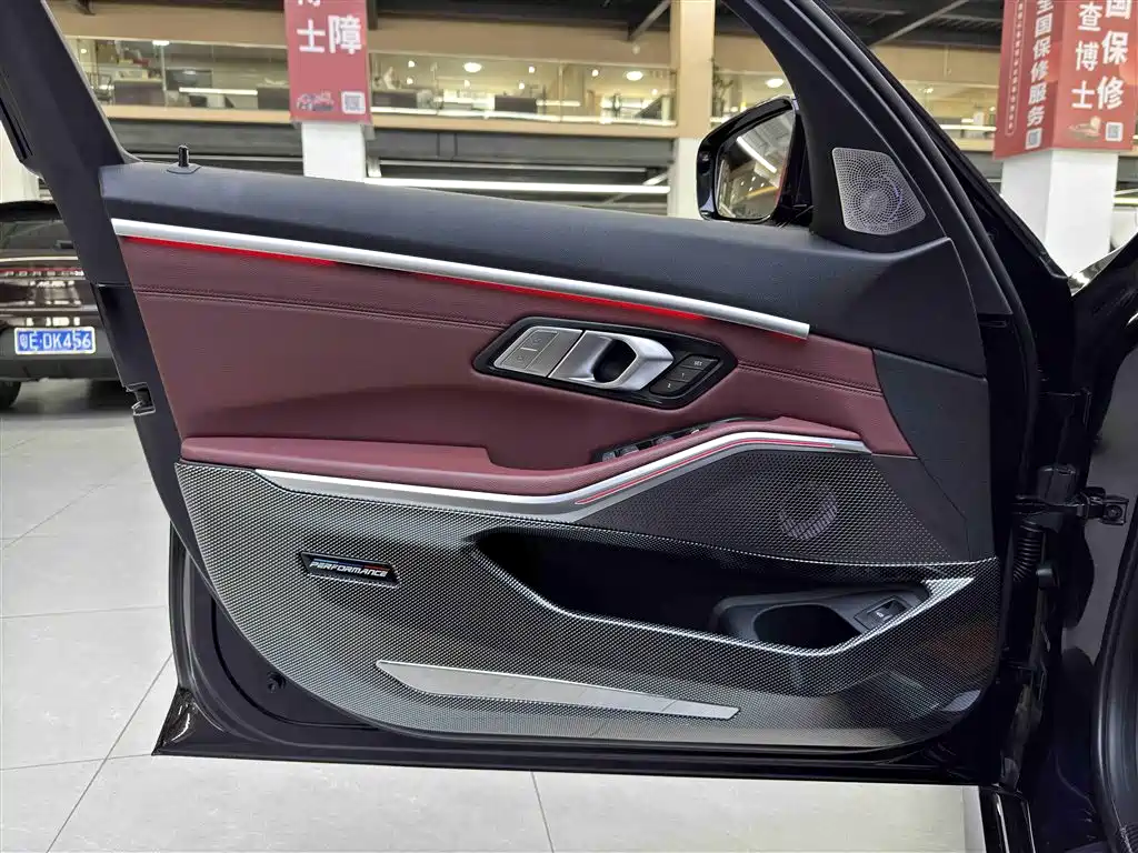 BMW 3 Series 2022 325Li M Sports Package купить на сайте DeffCars