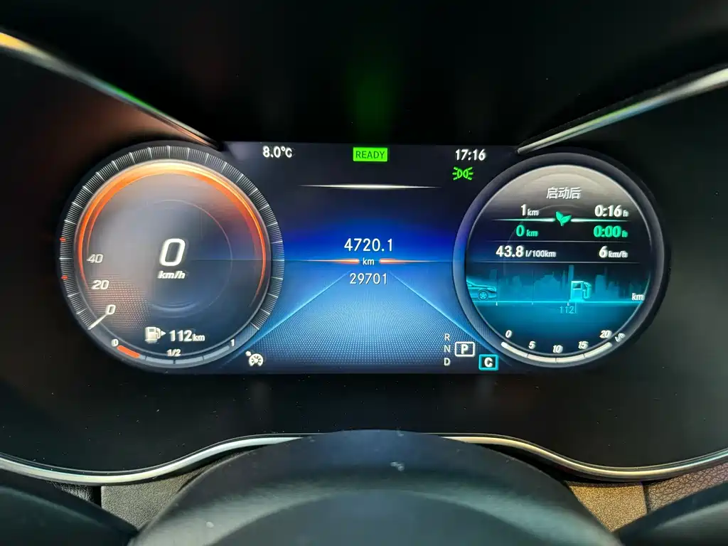 Mercedes-Benz C-Class 2021 C 260 L Sports Star Collection Edition купить на сайте DeffCars