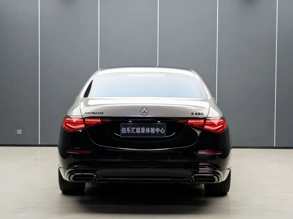 Maybach S-Class 2024 S 680 4MATIC Extreme Night Edition купить на сайте DeffCars