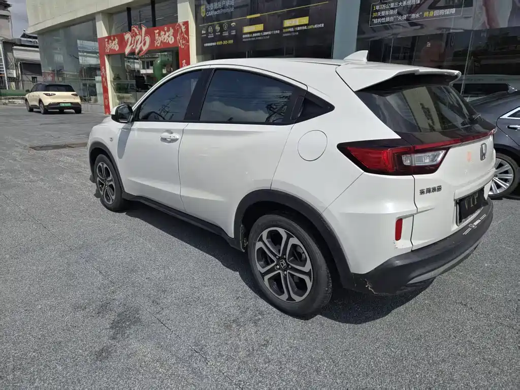 Honda XR-V 2021 1.5L CVT Comfort Edition купить на сайте DeffCars