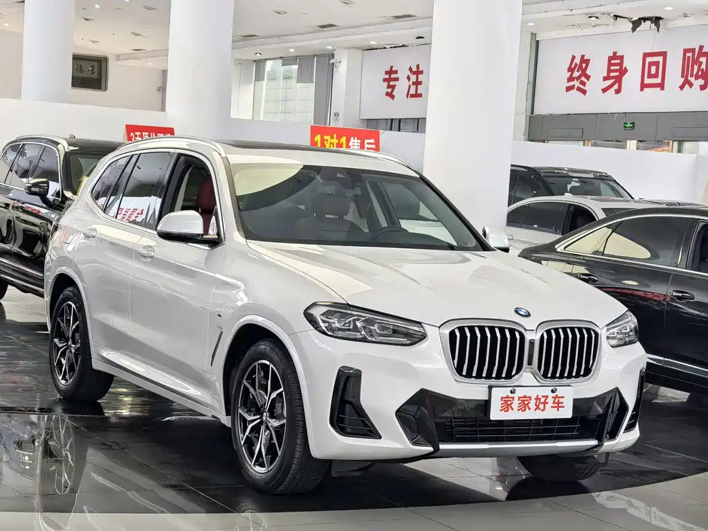 BMW X3 2022 xDrive25i M Sports Package купить на сайте DeffCars