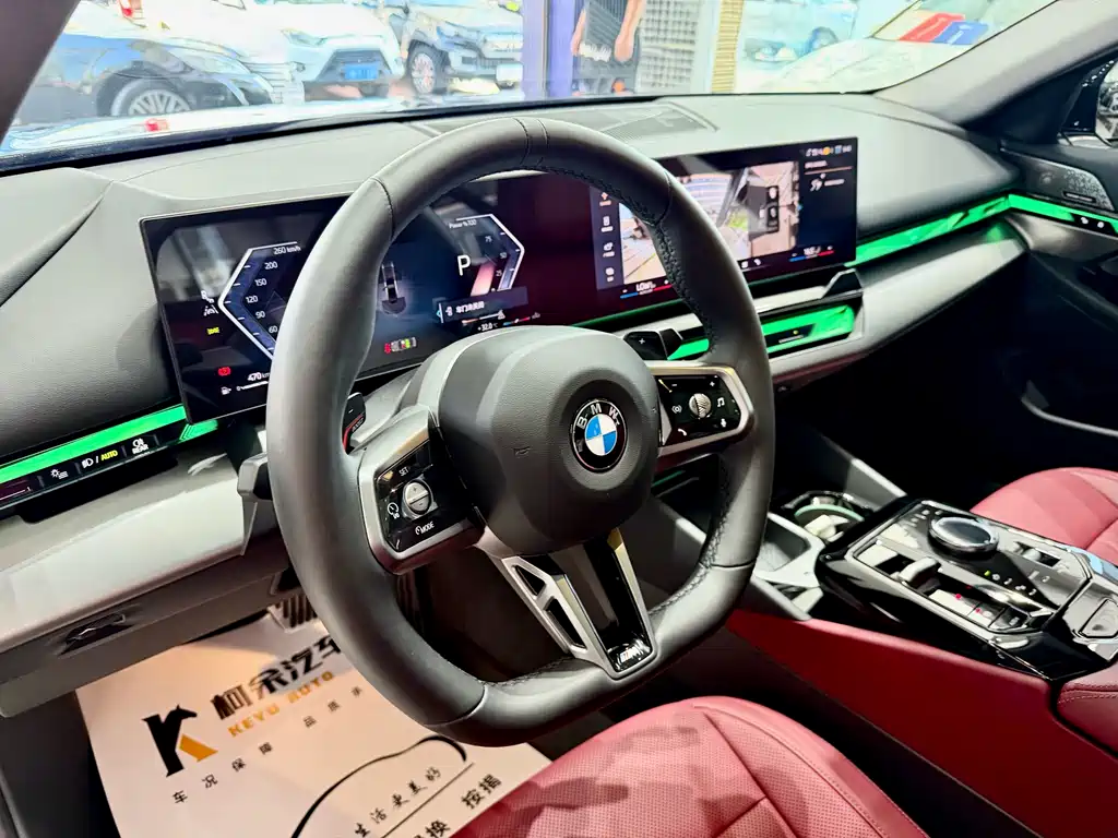 BMW 5 Series 2025 530Li Leading M Sports Package купить на сайте DeffCars