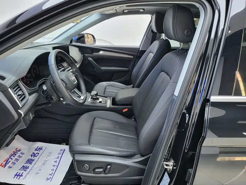 Audi Q5L 2021 40 TFSI Fashionable and Elegant купить на сайте DeffCars
