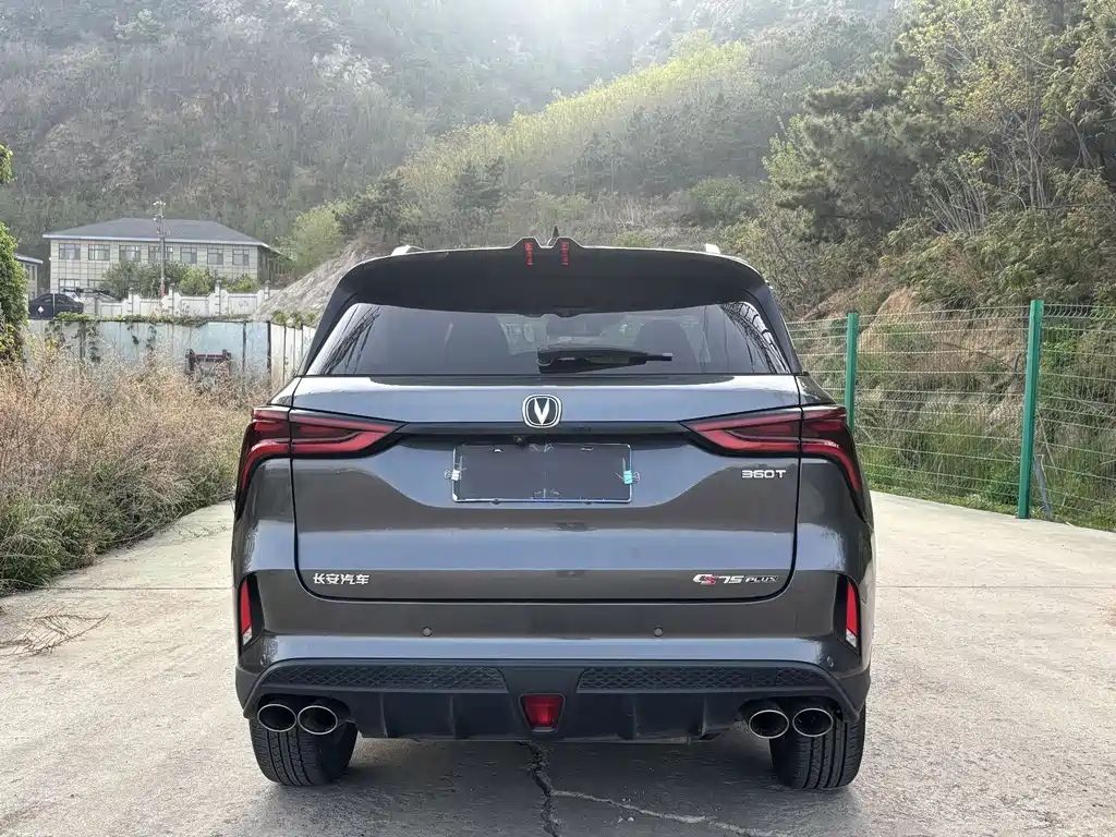Changan CS75PLUS 2020 2.0T automatic flagship model купить на сайте DeffCars
