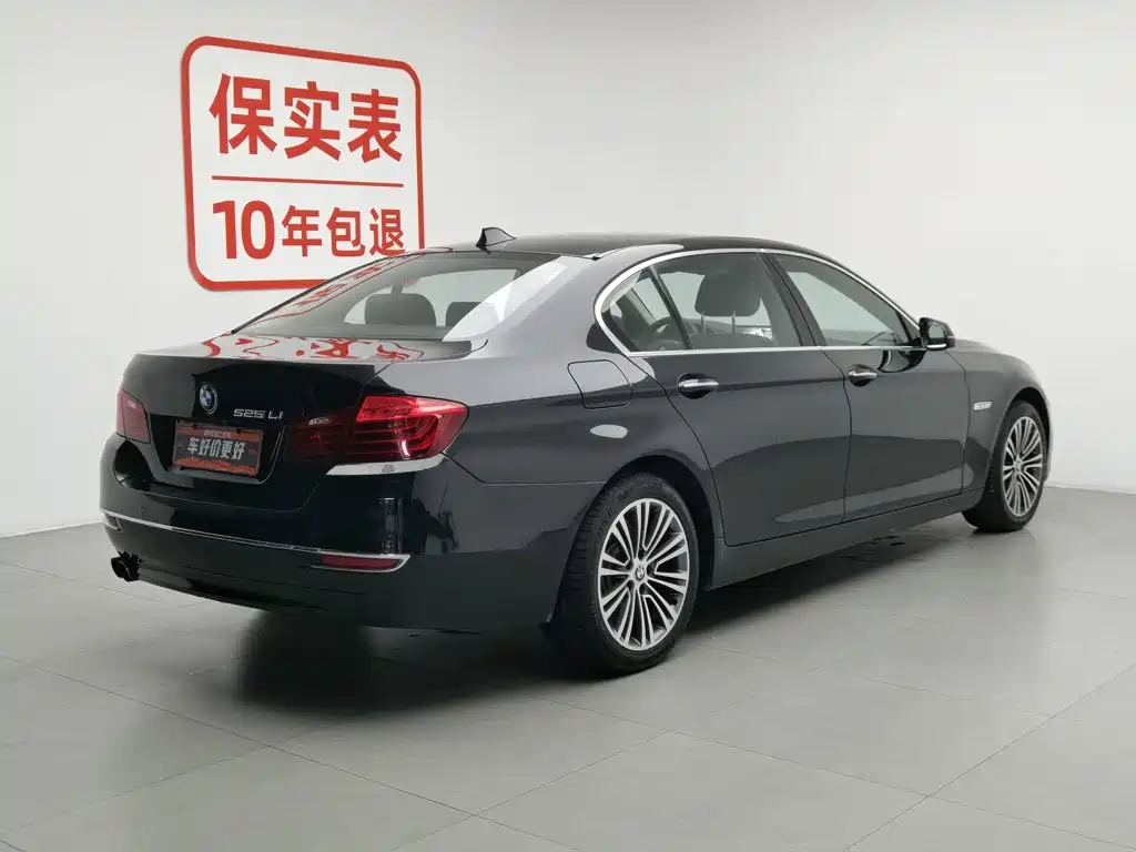 BMW 5 Series 2014 525Li Luxury Design Package купить на сайте DeffCars