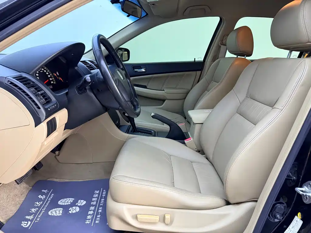 Accord 2005 2.0L Standard Edition купить на сайте DeffCars