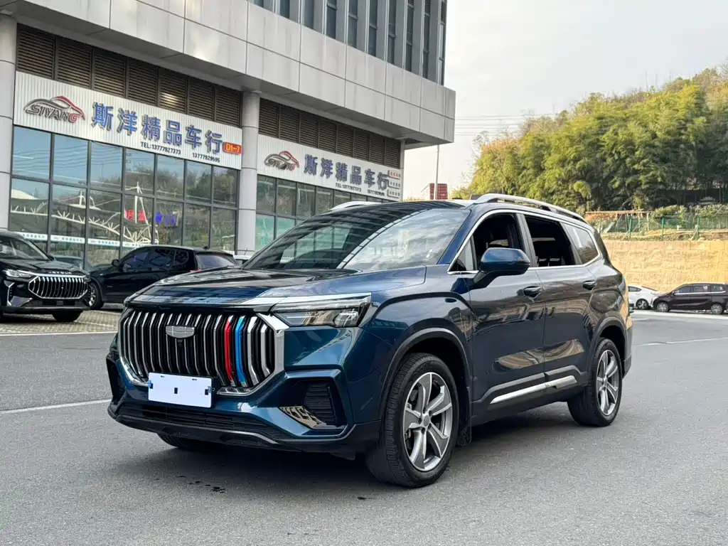 Haoyue L 2024 2.0T DCT premium model купить на сайте DeffCars