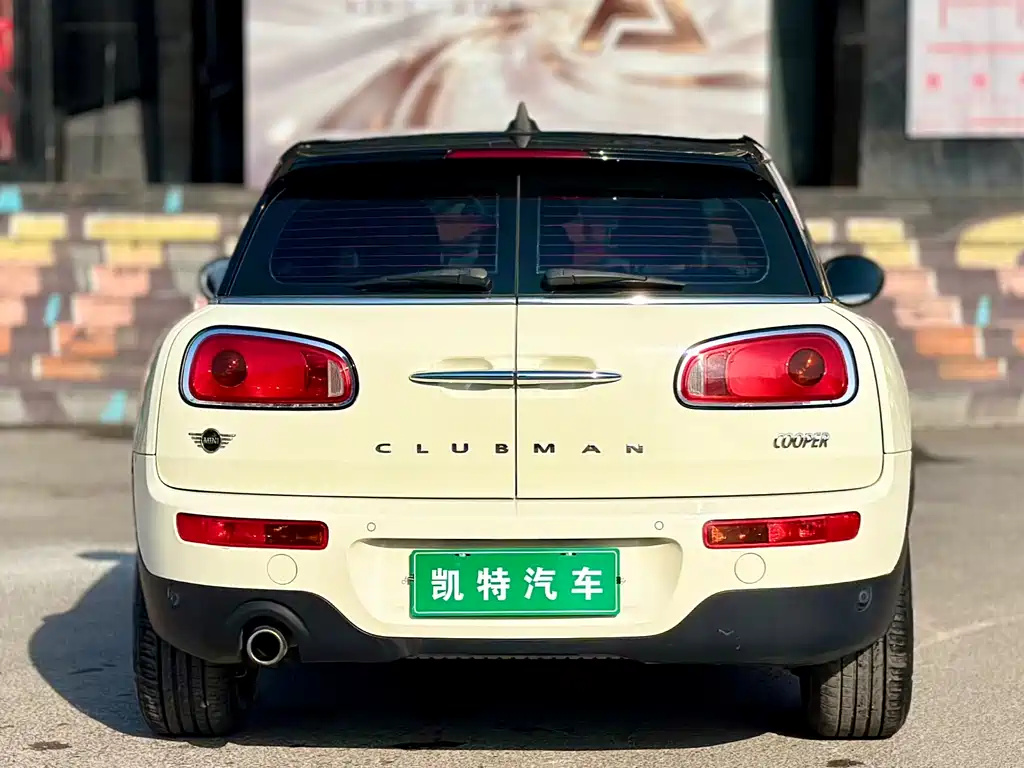 MINI CLUBMAN 2018 1.5T COOPER Artist купить на сайте DeffCars