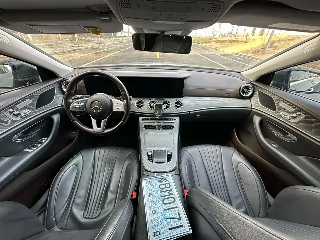 Mercedes-Benz CLS 2018 CLS 300 Dynamic купить на сайте DeffCars