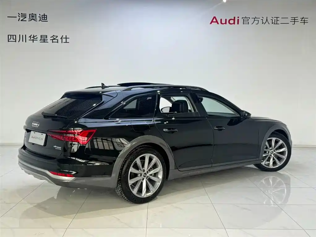 Audi A6 imported 2025 allroad quattro explorer 55 TFSI exclusive off-road model купить на сайте DeffCars