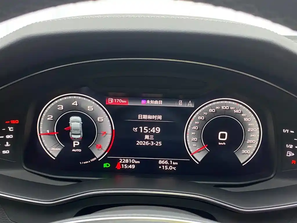 Audi A7L 2024 45 TFSI quattro Black Warrior Edition купить на сайте DeffCars