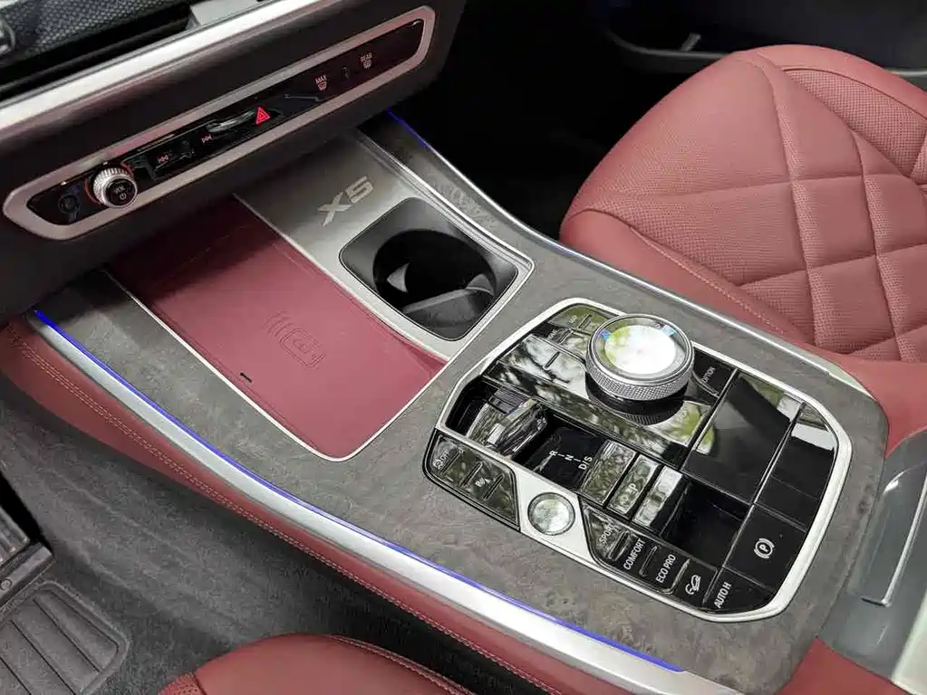 BMW X5 2023 xDrive 30Li Exclusive M Sports Night Package купить на сайте DeffCars