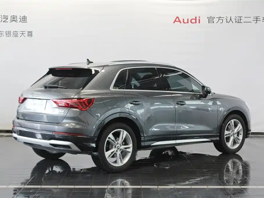 Audi Q3 2023 35 TFSI Fashionable and Elegant Model (1.5T) купить на сайте DeffCars
