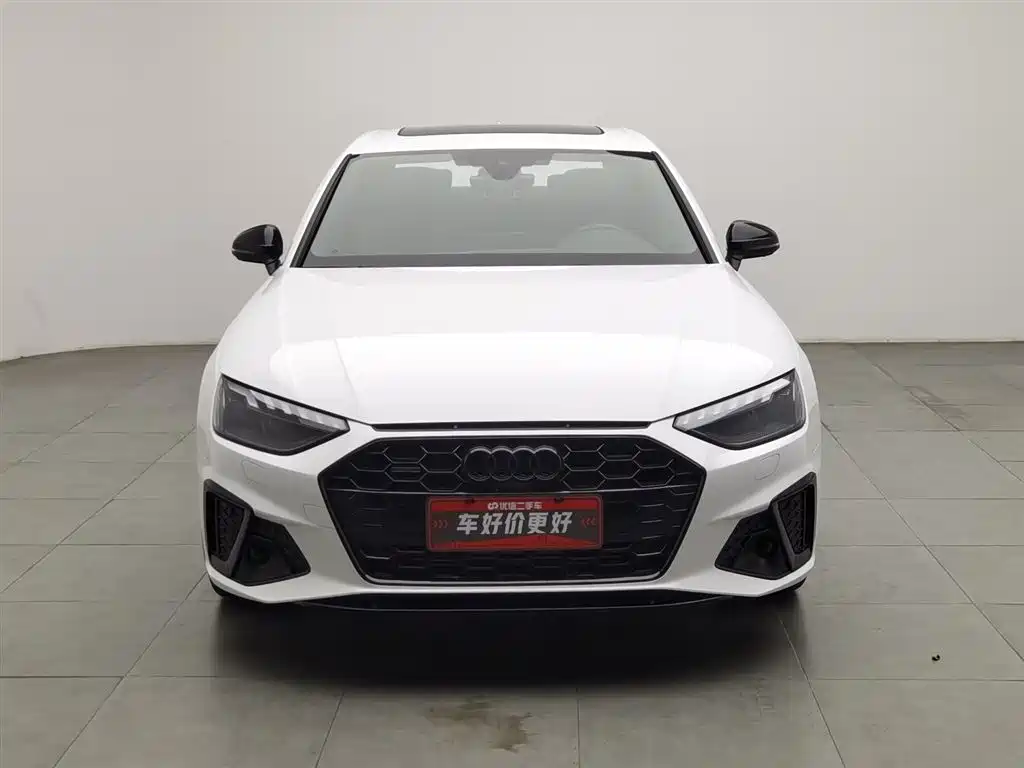 Audi A4L 2024 40 TFSI Luxurious and Dynamic Starry Night Edition купить на сайте DeffCars