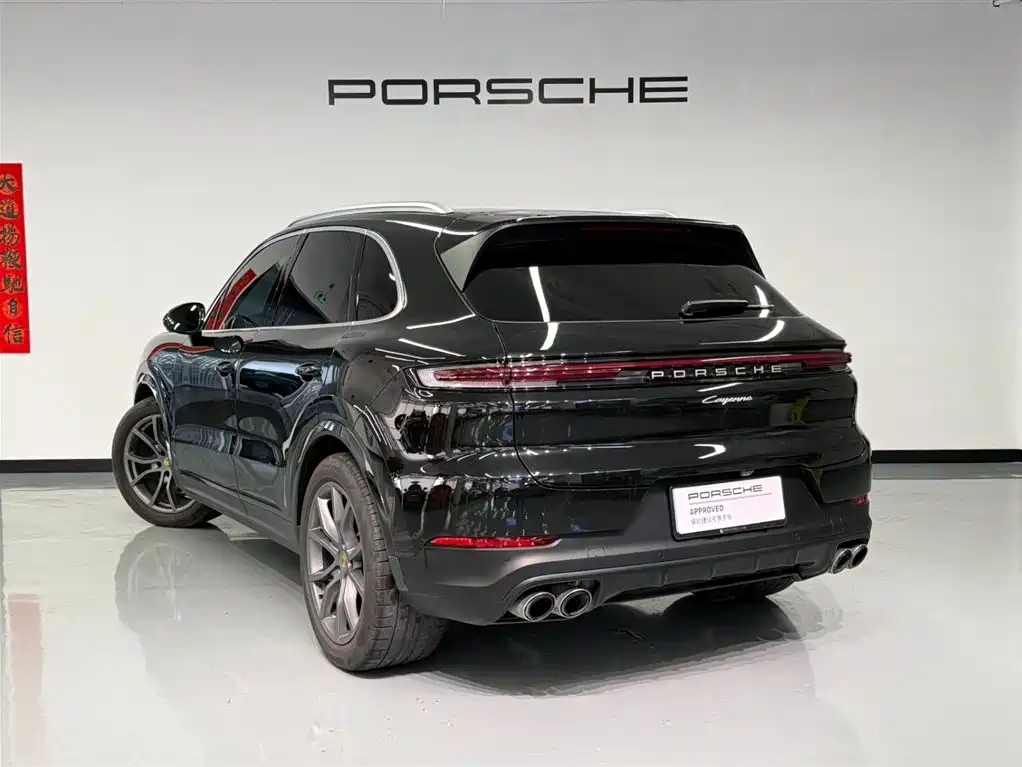 Cayenne 2024 Cayenne 3.0T купить на сайте DeffCars