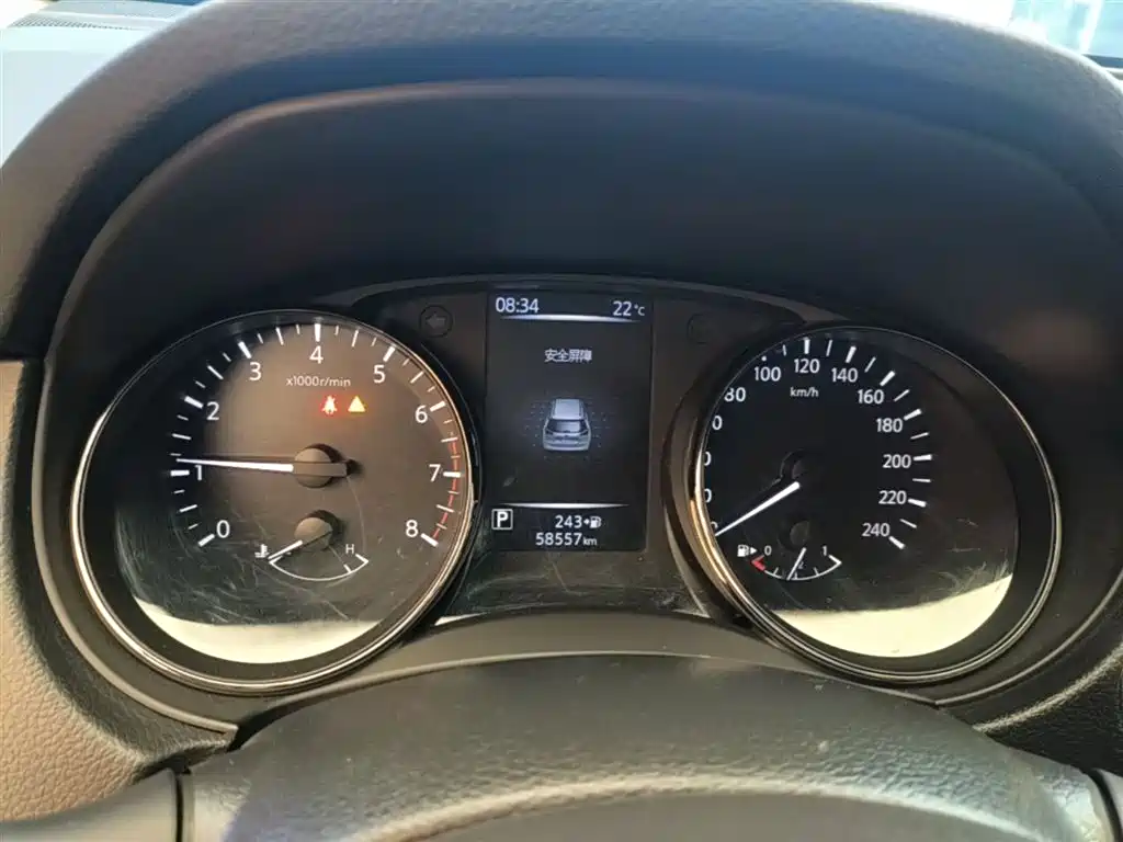 X-Trail 2023 Classic 2.0L 2WD Intelligent Link Premium Edition купить на сайте DeffCars