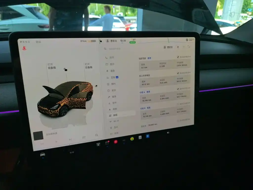 Model Y 2023 long-range all-wheel drive version купить на сайте DeffCars