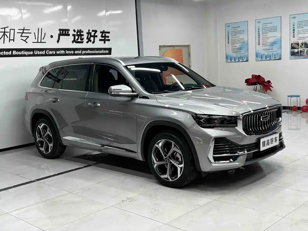 Xingyue L 2025 2.0TD automatic travel cloud version купить на сайте DeffCars