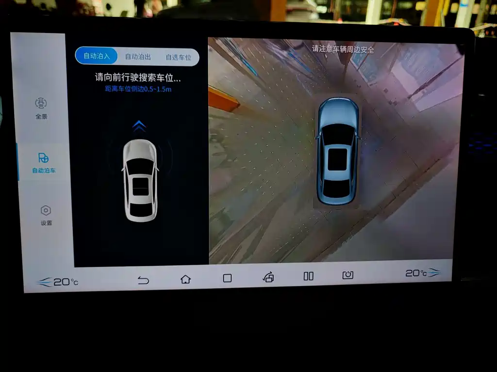 Han 2022 EV Genesis Edition 610km 4WD Premium купить на сайте DeffCars