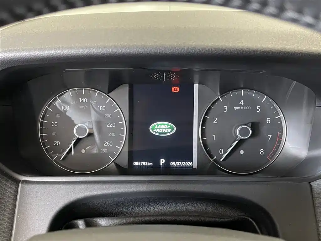 Range Rover Velar 2019 250PS купить на сайте DeffCars