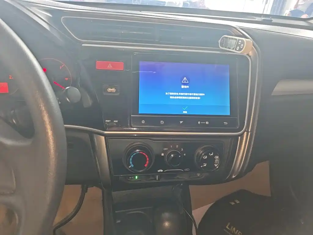 Greiz (Grace) 2016 1.5L CVT Classic Edition купить на сайте DeffCars